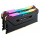 Mémoire vive CORSAIR Vengeance RGB PRO (2 x 16 Go) DDR4 3600 (PC4-28800) C18